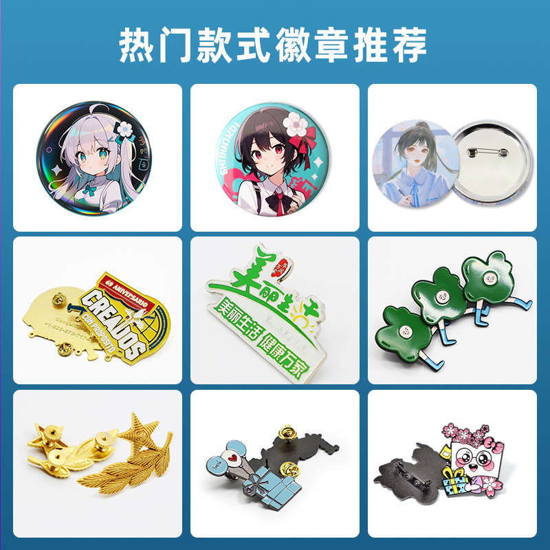 协兴工艺奖杯奖牌定制