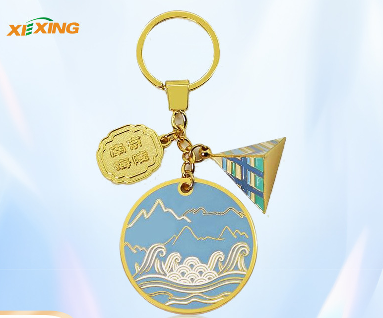协兴工艺钥匙扣定制