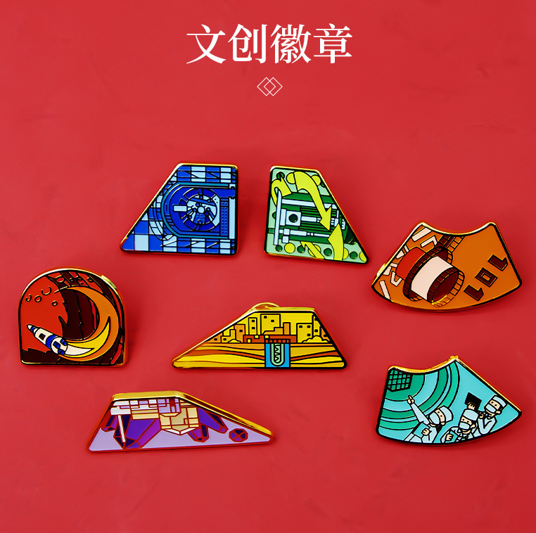 协兴工艺潮玩文创定制